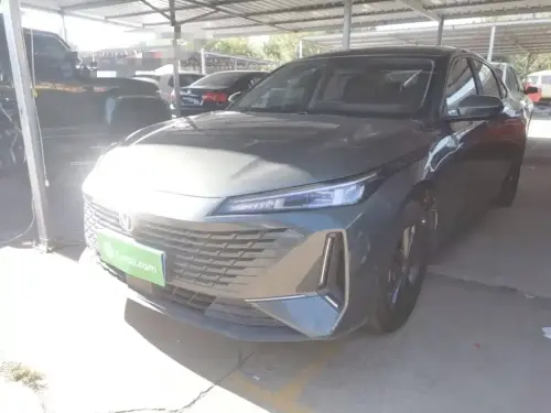 Changan Yida, 2023