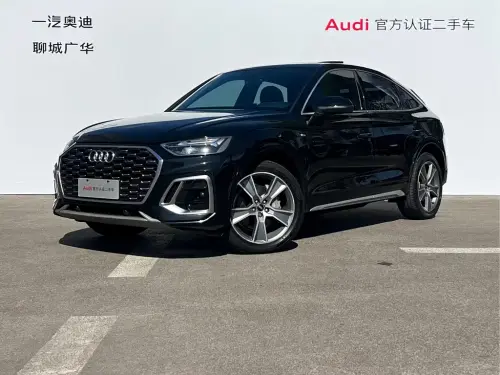 Audi Q5 Sportback, 2022