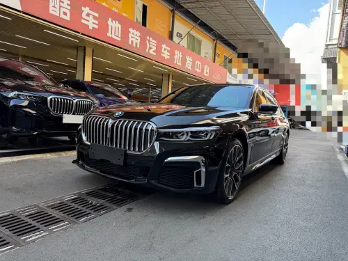 BMW 7-Series, 2021