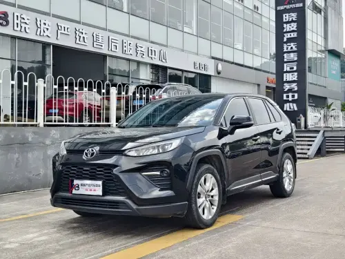Toyota Wildlander, 2023