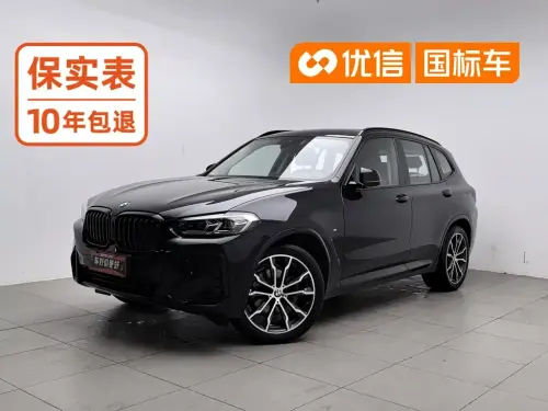 BMW X3, 2021