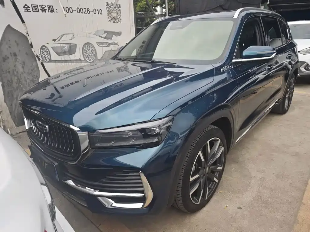 Geely Xingyue L, 2021