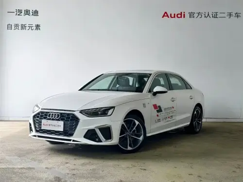 Audi A4, 2024