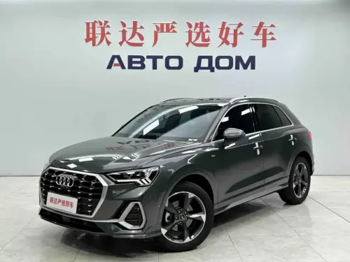 Audi Q3, 2023