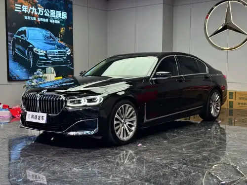 BMW 7-Series, 2020