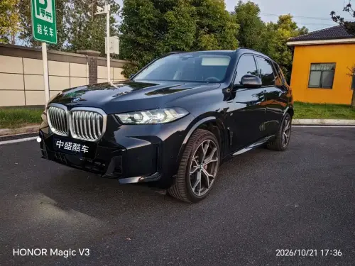 BMW X5, 2026