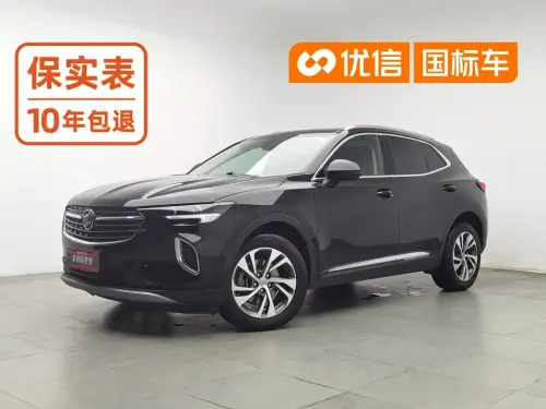 Buick Envision S, 2021