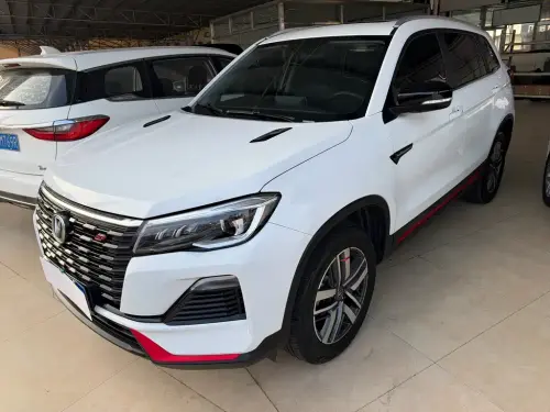 Changan CS75, 2023