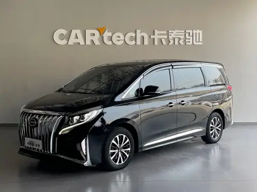 GAC M8, 2023