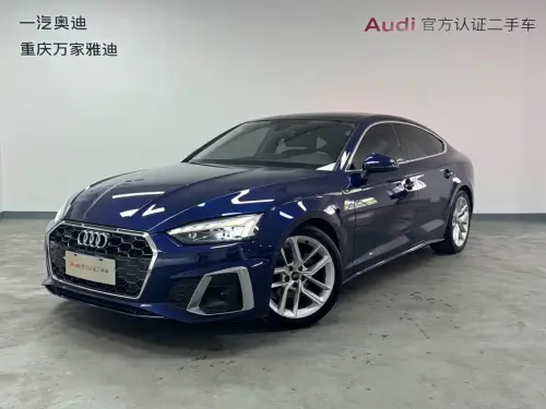 Audi A5, 2022