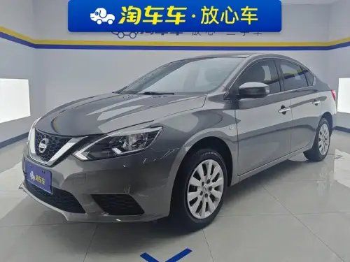 Nissan Sylphy, 2020