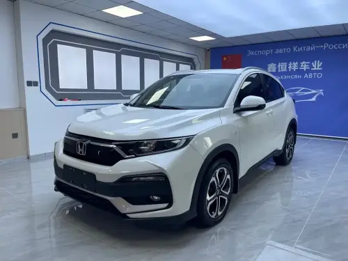 Honda XR-V, 2021