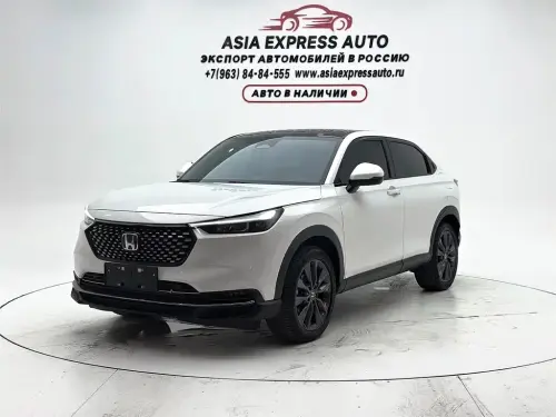 Honda XR-V, 2023