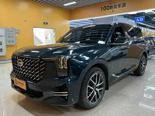GAC GS8, 2022