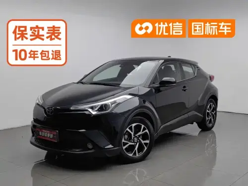 Toyota C-HR, 2020
