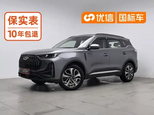 Chery Tiggo 7 PLUS, 2023