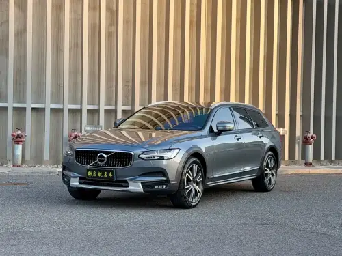 Volvo V90, 2020
