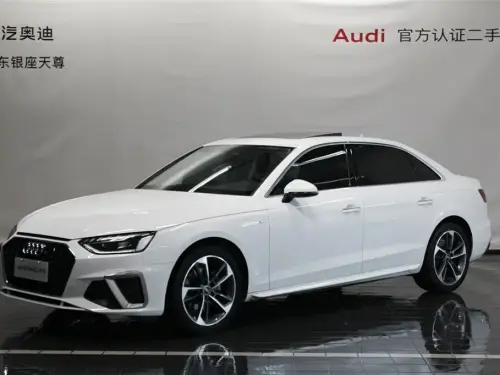 Audi A4, 2024