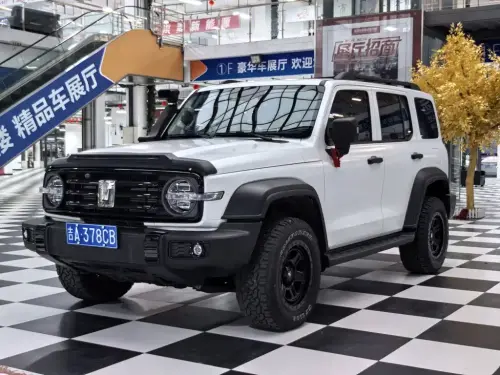 Tank 300, 2023