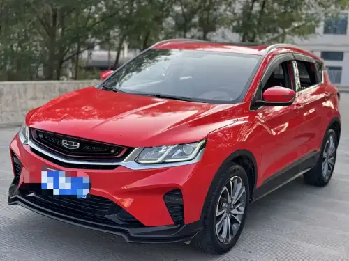 Geely Binyue, 2020