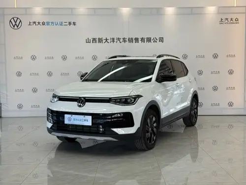 Volkswagen Tharu, 2025