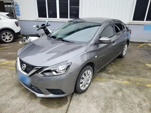 Nissan Sylphy, 2021