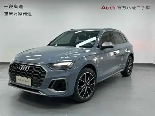 Audi Q5, 2022