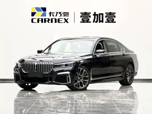BMW 7-Series, 2022