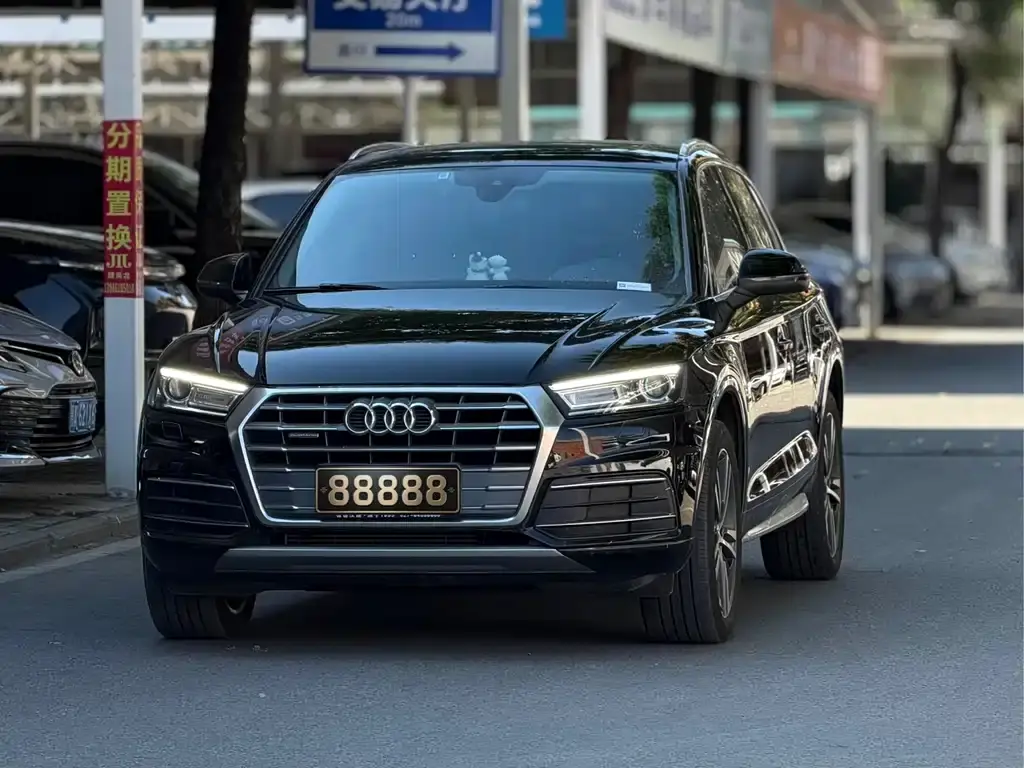 Audi Q5, 2022