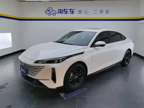Changan Yida, 2024