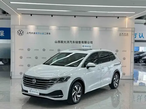 Volkswagen Viloran, 2023