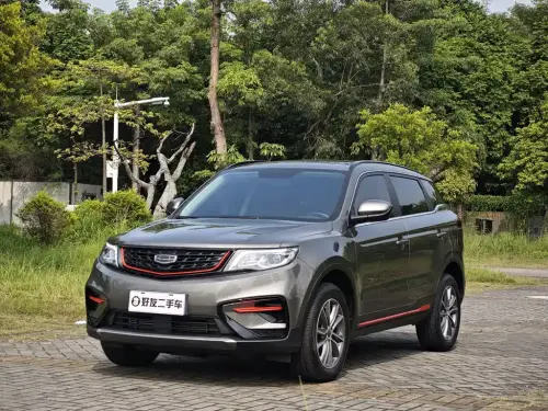 Geely Boyue, 2021
