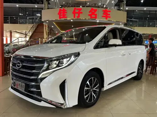 GAC M8, 2020