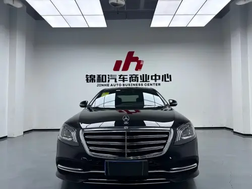 Mercedes-Benz S-Class, 2020