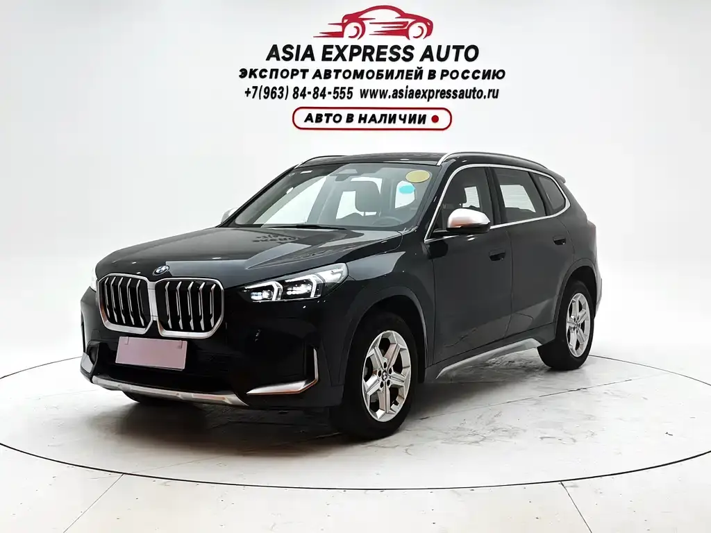 BMW 宝马X1, 2023