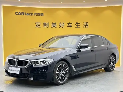 BMW 5-Series, 2020