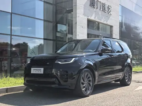 Land Rover Discovery, 2023