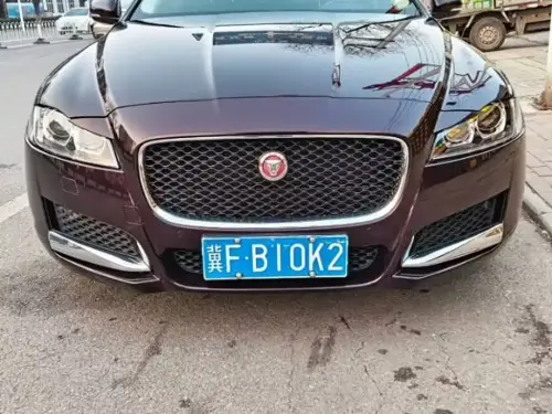 Jaguar XFL, 2020