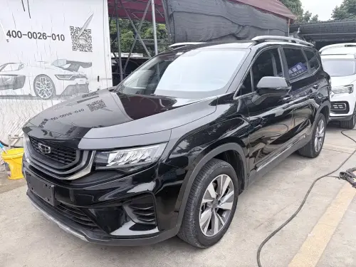 Geely Haoyue, 2021