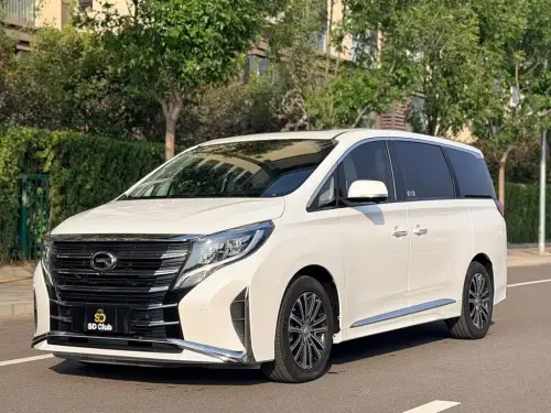 GAC M8, 2020