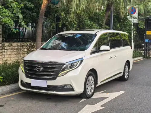 GAC M8, 2020