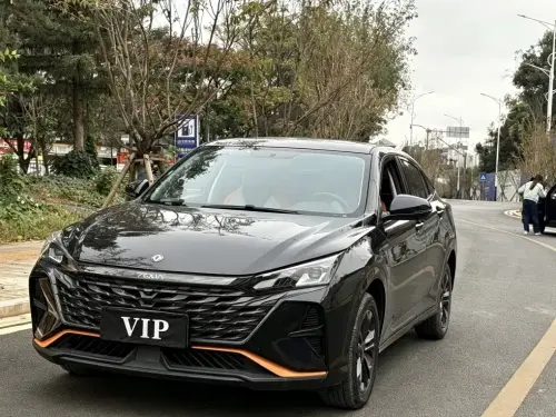 Dongfeng Yixuan, 2023