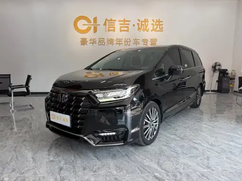 Honda Elysion, 2024