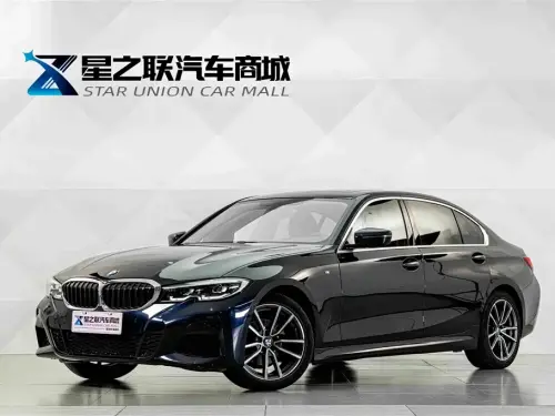 BMW 3-Series, 2020