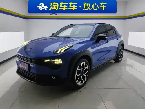 Lynk & Co 02, 2020