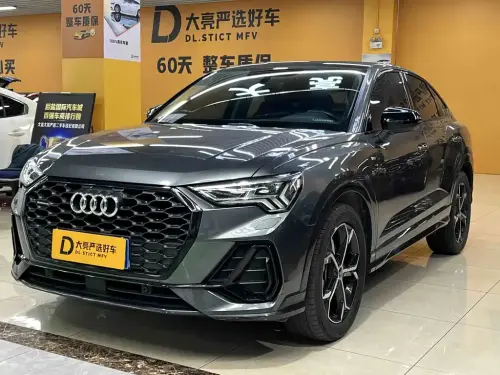 Audi Q3 Sportback, 2022