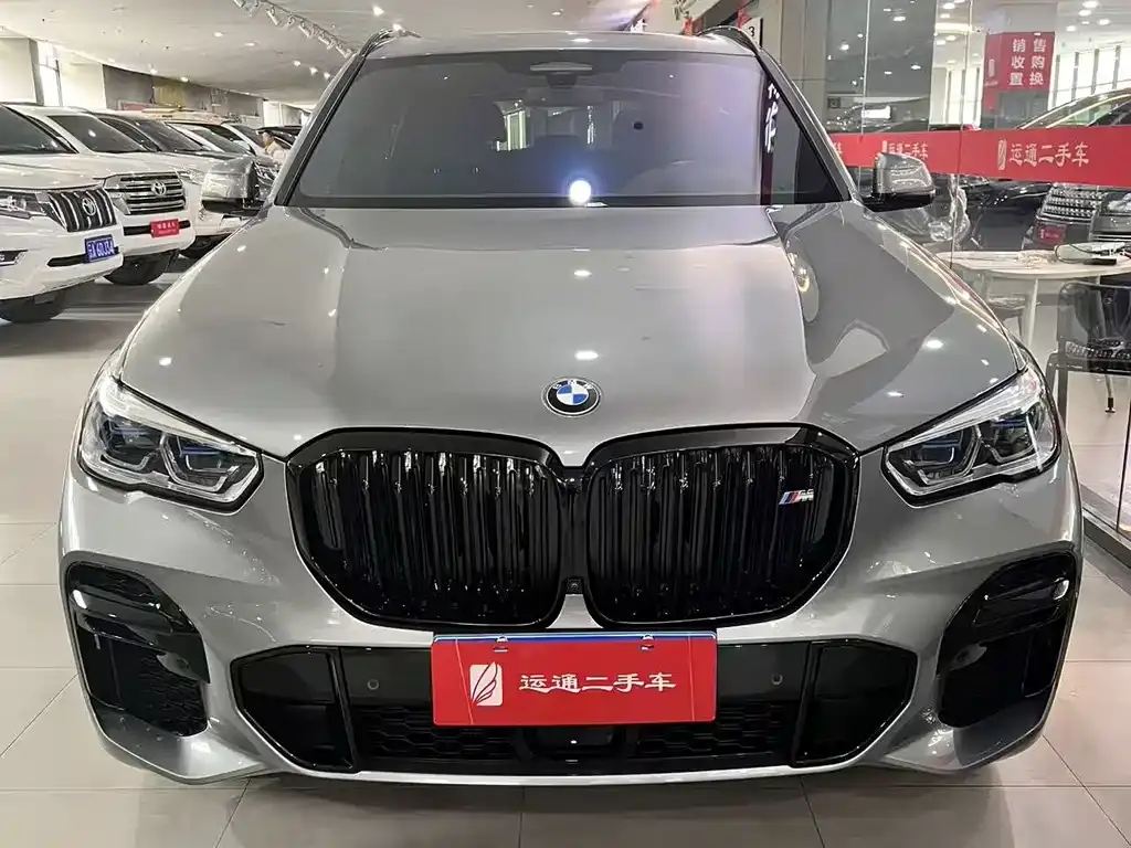 BMW X5, 2023