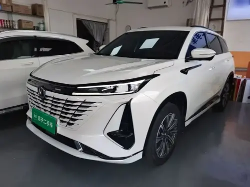 Changan CS75 PLUS, 2023