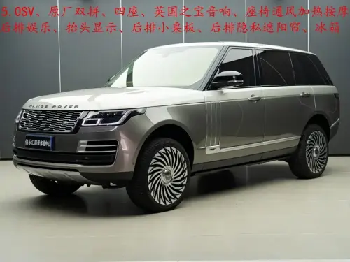 Land Rover Range Rover, 2021