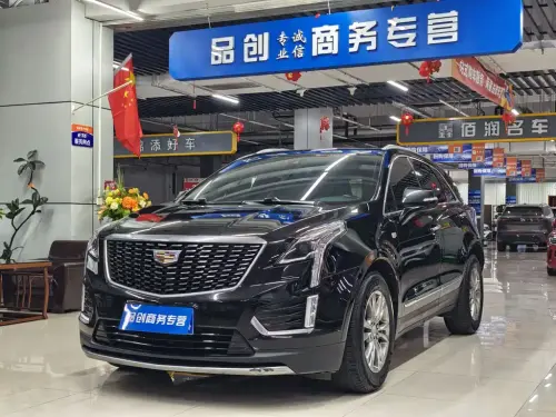Cadillac XT5, 2021